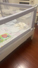 棒棒猪【2面装】婴儿床围栏宝宝防摔防护栏床上床边防掉档板 实拍图