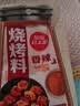 雀巢（Nestle）醇品速溶美式黑咖啡粉0糖*健身燃减防困48包*1.8g 实拍图