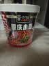 莫小仙重庆小面108g*6桶装方便面速食麻辣泡面酸辣粉即食休闲零食夜宵 实拍图