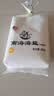中盐 南海海盐480g【未加碘】源自海南莺歌盐场 吃好盐选中盐 实拍图