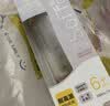 贝亲（Pigeon）迪士尼奇妙惊喜PPSU奶瓶+重力球组套330ml  6个月+ 实拍图