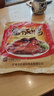 妙滋味 酱板鸭 湖南特产整只板鸭肉零食卤味熟食小吃送礼 爆辣300g 实拍图
