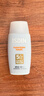 怡思丁（ISDIN）水感防晒霜隔离30ml*3 SPF50进口面部高倍防晒防水防汗生日礼物 实拍图