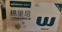 稳健棉里层医用口罩夏季 超薄透气口罩一次性独立装50只 防花粉防尘 实拍图