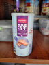 麦富迪猫零食猫冻干猫咪零食冻干桶成幼猫通用冻干磨牙零食 三文鱼55g（亮毛护肤） 实拍图