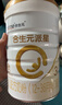 合生元（BIOSTIME）派星幼儿配方奶粉 3段(12-36个月)法国原装进口800克/350g 3段800克*6罐【整箱更划算】 实拍图