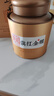 恬和茶叶红茶滇红茶 特级滇红金螺 云南凤庆大叶功夫红茶250克*2罐 实拍图