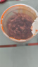 香辣鳗鱼丝蜜汁甜辣北海湛江特产罐装鱼小零食海鲜即食小鱼干辣鱼 【2罐】鳗鱼丝(500g) 实拍图