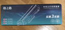 格之格12a硒鼓 适用佳能2900硒鼓 3000 惠普1020硒鼓 q2612a 1010 1012 1015 1018 1022 3015 1319 m1005硒鼓 实拍图