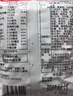 卡乐比（Calbee）即食燕麦片冷泡 原味水果麦片50g*24袋 早餐冲饮代餐 即食零食 实拍图