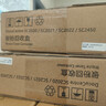 V4INK适用 富士胶片c2450s废粉盒 富士施乐sc2022废粉盒 apeos 2450s墨粉C2450S粉盒docucentre sc2021 sc2020粉盒 实拍图