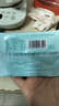 藕粉羹桂花坚果藕粉红枣枸杞玫瑰独立小包冲饮早餐30g/袋 馋小赖玫瑰水果藕粉羹30g 实拍图