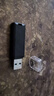 川宇USB3.0高速SD/TF卡读卡器多合一 支持单反相机存储卡行车记录仪监控无人机电脑手机pocket读卡器 实拍图