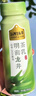 认养一头牛明前龙井茶乳 低脂轻乳茶190ml*10瓶 京东自营超市 端午礼盒装 实拍图