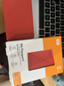 西部数据（WD）移动硬盘2TB USB3.0 My Passport随行版2.5英寸 红 机械硬盘 笔记本电脑外接 大容量加密 家庭存储 实拍图