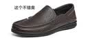 红蜻蜓休闲鞋男26夏季真皮透气软底商务镂空休闲皮鞋WTA74232L棕色42 实拍图