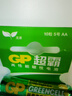 超霸（GP）5号电池10粒五号碳性干电池适用于耳温枪/血氧仪/血压计/血糖仪/鼠标等5号/AA/R6P 商超同款 实拍图