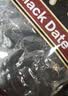 豪雄乌枣400g 免洗煮粥煲汤狗头枣果肉厚紫晶黑枣果干蜜饯 南北干货 实拍图