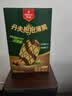 丹夫抹茶抱抱薄脆176g/盒铜仁抹茶粉纯脂黑巧饼干送长辈健康茶点 实拍图