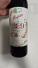 奔富（Penfolds）BIN389赤霞珠设拉子干红葡萄酒 750ml*1瓶 蛇年限定 实拍图