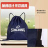 斯伯丁Spalding  30024 休闲多功能篮球包 球袋 蓝色 实拍图