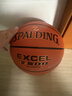 斯伯丁（SPALDING）篮球7号成人比赛TF-500星街战室内外通用吸湿PU七号篮球  76-797Y 实拍图