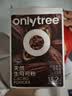 only tree未碱化生可可粉天然代餐粉隔夜燕麦碗冲饮热巧克力粉5g*10条 实拍图