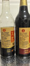 宁化府益源庆醋6度老陈醋组合500ml*2【5/8 系列组合】山西醋调料 实拍图