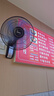 美的（Midea）【五叶飓风】工业遥控壁扇/挂壁式商居两用金属扇120°广角摇头定时电风扇工厂通风吊扇 FW40-11AR 实拍图