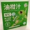 养益君益生元NFC油柑汁潮汕油柑果汁饮料纯果汁体重管理100ml*10袋 实拍图