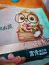 三只松鼠袋装紫皮腰果500g每日坚果炒货干果休闲零食0添加团购送礼 实拍图