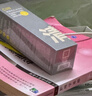 C咖双管洗面奶80g氨基酸清洁控油洁面乳去黑头角质可卸妆卸防晒男女 实拍图