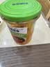 ZUEGG嘉丽百分百系列桃果酱230g 意大利进口果肉果酱面包涂抹酱瓶装 实拍图