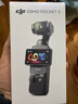大疆DJI Osmo Pocket 3 标准版 一英寸口袋云台相机 手持数码相机 vlog 便携美颜摄像256GB内存 实拍图