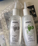 欧莱雅（LOREAL）烫发水冷烫药水男女士卷发纹理烫锡纸烫刘海大波浪家用自烫理发店 【无烫发工具】受损发质-烫发水200ml 实拍图