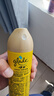 佳丽空气清新喷雾 320ml*4瓶 柠檬香 芳香剂去除异味 厕所卧室汽车 实拍图