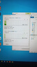 2TB高速固态U盘 USB3.2Type-C双接口 手机电脑通用移动办公无线 双接口Type-c(5) 2000GB 限购1件 实拍图