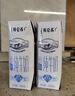 蒙牛特仑苏低脂纯牛奶250ml×16盒 健身减脂 送礼优选礼盒装 实拍图