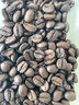 拉瓦萨（LAVAZZA）意式经典咖啡豆醇香500g+特浓500g拼配醇香特浓 实拍图