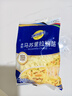 妙可蓝多马苏里拉芝士碎125g*3奶酪碎 焗饭披萨拉丝家庭烘焙原料 冷冻 实拍图