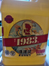 金鱼洗涤灵500g*3瓶 食品用级厨房洗洁精果蔬清洗剂 轻松去油小瓶装 实拍图
