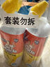 威猛先生（Mr Muscle）免刷洗 强效洁厕灵 洁厕剂 馥郁繁花型 马桶清洁 600gX2瓶 实拍图