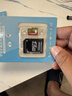 适用于小米监控摄像头内存卡tf卡64g128g高速c10内存卡fat32格式Micro sd卡海康普联海马爸比通用 64GB-臻享高速通用卡【SD卡套+收纳盒】 实拍图