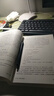 思考快与慢 2025年新版 诺贝尔经济学奖得主 丹尼尔卡尼曼经典作品 行为经济学 行为决策 实验经济学 社会思想里程碑 黑天鹅 反脆弱读者 中信出版社 实拍图
