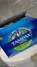 丹碧丝（TAMPAX）卫生棉条96支 长导管式内置式纯棉月经棉条棉棒游泳卫生巾 大流量 192支 2盒 实拍图