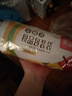 Jidaocook食品级保鲜袋家用背心式保鲜袋批发加厚手提式厨房一次性食品袋子 背心袋【加大 35*42】 超厚食品保鲜袋 实拍图