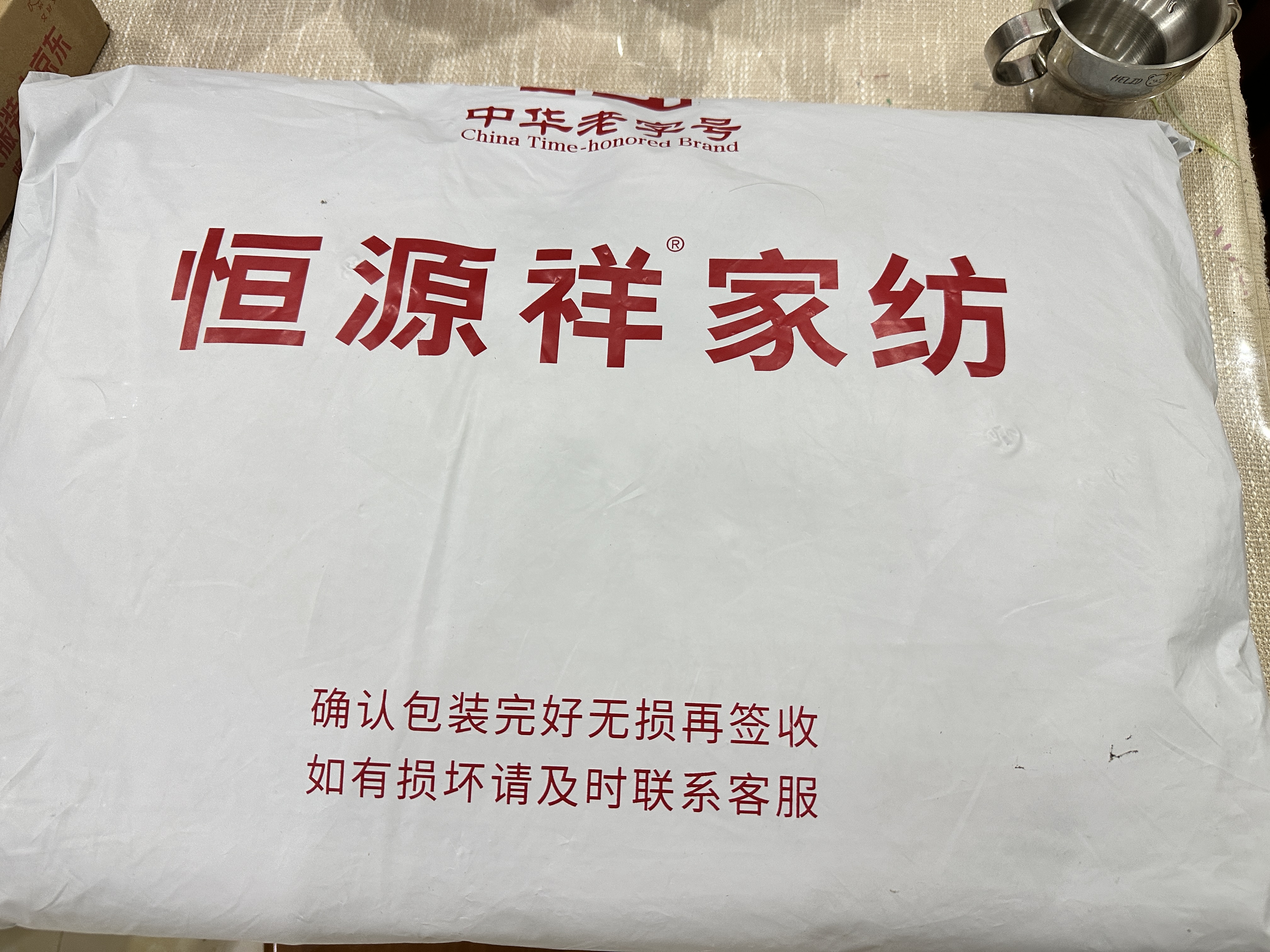恒源祥 全棉毛巾被 夏季单双人加厚纯棉老式毯子夏凉午睡薄盖毯空调毯 2297-蓝色【A类】 200*230cm 实拍图