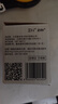 CUKTECH 酷态科 5号12节+7号12节彩虹电池碱性血糖仪遥控器玩具智能门锁混合装适用ZMI【单件包邮】 实拍图