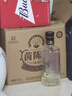颐生南通海门特产百年颐生茵陈陈酿白酒52度 500ml/瓶 52度 500mL 6瓶 实拍图