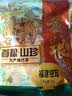 首粮银耳花108g 大朵 凉拌 银耳莲子羹配料 炖汤软糯滋补 实拍图